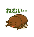 カブトムシの毎日使えるネガティブスタンプ（個別スタンプ：29）