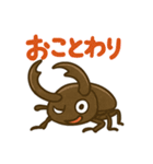 クワガタ虫の毎日使えるネガティブスタンプ（個別スタンプ：24）