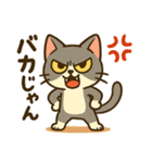 ハチワレ猫の毎日使えるネガティブスタンプ（個別スタンプ：23）