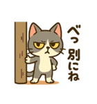ハチワレ猫の毎日使えるネガティブスタンプ（個別スタンプ：24）