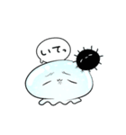 【ネガティブ】なんだかゆるいクラゲ（個別スタンプ：2）