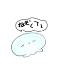 【ネガティブ】なんだかゆるいクラゲ（個別スタンプ：6）