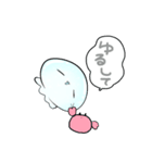 【ネガティブ】なんだかゆるいクラゲ（個別スタンプ：7）