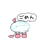 【ネガティブ】なんだかゆるいクラゲ（個別スタンプ：8）