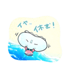 【ネガティブ】なんだかゆるいクラゲ（個別スタンプ：16）