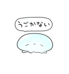 【ネガティブ】なんだかゆるいクラゲ（個別スタンプ：18）