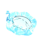 【ネガティブ】なんだかゆるいクラゲ（個別スタンプ：26）