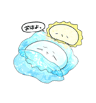 【ネガティブ】なんだかゆるいクラゲ（個別スタンプ：31）