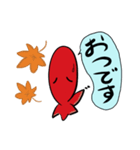 ネガティブな くぅ（個別スタンプ：1）