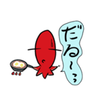 ネガティブな くぅ（個別スタンプ：2）