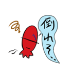 ネガティブな くぅ（個別スタンプ：3）