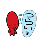 ネガティブな くぅ（個別スタンプ：4）