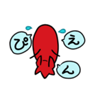 ネガティブな くぅ（個別スタンプ：5）