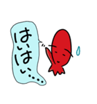 ネガティブな くぅ（個別スタンプ：6）