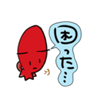 ネガティブな くぅ（個別スタンプ：7）