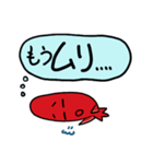 ネガティブな くぅ（個別スタンプ：9）