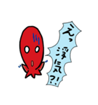 ネガティブな くぅ（個別スタンプ：12）