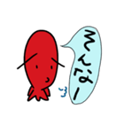 ネガティブな くぅ（個別スタンプ：13）