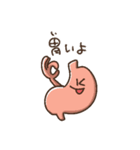 胃いねと内臓たち（個別スタンプ：2）