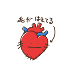 胃いねと内臓たち（個別スタンプ：25）