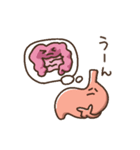 胃いねと内臓たち（個別スタンプ：38）
