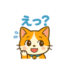 ツンデレ猫の毎日使えるネガティブスタンプ（個別スタンプ：5）
