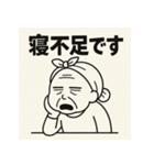 ハングオー婆さん（個別スタンプ：17）