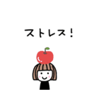 ゆるかわ女子＊無気力と励まし 2（個別スタンプ：3）