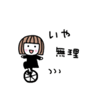 ゆるかわ女子＊無気力と励まし 2（個別スタンプ：5）