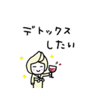 ゆるかわ女子＊無気力と励まし 2（個別スタンプ：6）