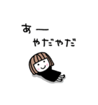 ゆるかわ女子＊無気力と励まし 2（個別スタンプ：7）