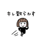 ゆるかわ女子＊無気力と励まし 2（個別スタンプ：8）