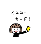 ゆるかわ女子＊無気力と励まし 2（個別スタンプ：9）