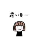 ゆるかわ女子＊無気力と励まし 2（個別スタンプ：13）