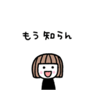 ゆるかわ女子＊無気力と励まし 2（個別スタンプ：15）