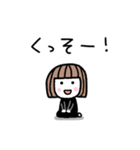 ゆるかわ女子＊無気力と励まし 2（個別スタンプ：21）
