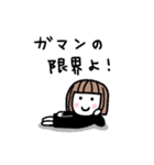 ゆるかわ女子＊無気力と励まし 2（個別スタンプ：22）