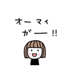 ゆるかわ女子＊無気力と励まし 2（個別スタンプ：23）
