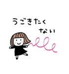 ゆるかわ女子＊無気力と励まし 2（個別スタンプ：25）