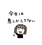 ゆるかわ女子＊無気力と励まし 2（個別スタンプ：26）