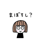ゆるかわ女子＊無気力と励まし 2（個別スタンプ：28）