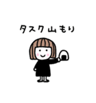 ゆるかわ女子＊無気力と励まし 2（個別スタンプ：29）