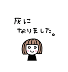 ゆるかわ女子＊無気力と励まし 2（個別スタンプ：32）