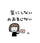 ゆるかわ女子＊無気力と励まし 2（個別スタンプ：38）