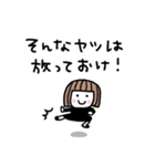 ゆるかわ女子＊無気力と励まし 2（個別スタンプ：40）
