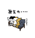 意外と使えるネガティブな日本猫スタンプ（個別スタンプ：18）