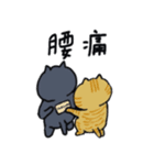 意外と使えるネガティブな日本猫スタンプ（個別スタンプ：25）