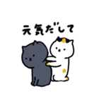 意外と使えるネガティブな日本猫スタンプ（個別スタンプ：34）