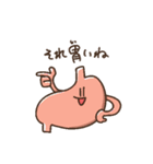 胃いねと内臓たち その2（個別スタンプ：1）