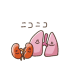 胃いねと内臓たち その2（個別スタンプ：32）